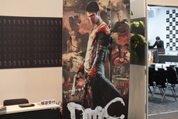 画像ギャラリー No.009のサムネイル画像 / PC版「DmC Devil May Cry」はHD 7850でも4k解像度で快適動作。AMDとカプコンが体験イベントを開催