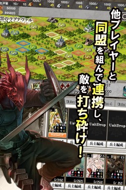 Dragon’s Kingdom