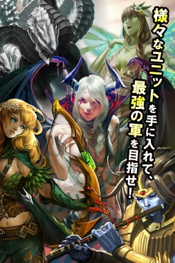 Dragon’s Kingdom