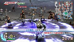 画像ギャラリー No.009のサムネイル画像 / 「戦国無双」6月29，30日のオリックス・バファローズ戦来場者にカードを配布