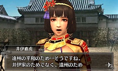 画像ギャラリー No.012のサムネイル画像 / 「戦国無双 Chronicle 2nd」，新キャラクターなどの最新情報を公開。イベント「戦国無双 声優奥義」の開催も発表