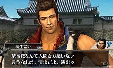 画像ギャラリー No.016のサムネイル画像 / 「戦国無双 Chronicle 2nd」，新キャラクターなどの最新情報を公開。イベント「戦国無双 声優奥義」の開催も発表