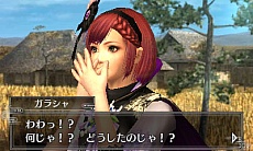 画像ギャラリー No.020のサムネイル画像 / 「戦国無双 Chronicle 2nd」，新キャラクターなどの最新情報を公開。イベント「戦国無双 声優奥義」の開催も発表