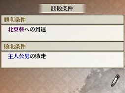 画像ギャラリー No.003のサムネイル画像 / 「戦国無双 Chronicle 2nd」,新モード「猛将演武」や初回購入特典「エディットパーツシリアルコード」の情報が明らかに