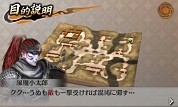 画像ギャラリー No.012のサムネイル画像 / 「戦国無双 Chronicle 2nd」,新モード「猛将演武」や初回購入特典「エディットパーツシリアルコード」の情報が明らかに