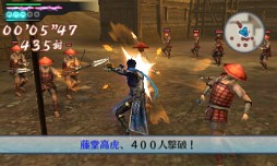 画像ギャラリー No.015のサムネイル画像 / 「戦国無双 Chronicle 2nd」,新モード「猛将演武」や初回購入特典「エディットパーツシリアルコード」の情報が明らかに
