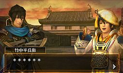 画像ギャラリー No.002のサムネイル画像 / 「戦国無双 Chronicle 2nd」Twitterキャンペーン第4弾。武将の台詞を募集中
