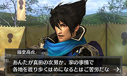 画像ギャラリー No.017のサムネイル画像 / 「戦国無双 Chronicle 2nd」は前作をベースに大幅ボリュームアップ。その魅力を伝えるメディア/プレイヤー体験会をレポート