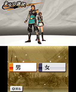 画像ギャラリー No.038のサムネイル画像 / 「戦国無双 Chronicle 2nd」は前作をベースに大幅ボリュームアップ。その魅力を伝えるメディア/プレイヤー体験会をレポート