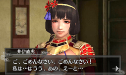 画像ギャラリー No.018のサムネイル画像 / 「戦国無双 Chronicle 2nd」では,前作に盛り込めなかった要素をすべて実現。前作セーブデータの引き継ぎも明かされたショートインタビューを掲載