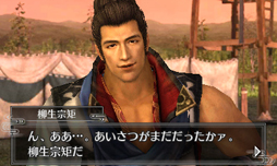 画像ギャラリー No.023のサムネイル画像 / 「戦国無双 Chronicle 2nd」では,前作に盛り込めなかった要素をすべて実現。前作セーブデータの引き継ぎも明かされたショートインタビューを掲載