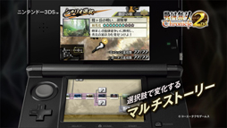画像ギャラリー No.027のサムネイル画像 / 「戦国無双 Chronicle 2nd」では,前作に盛り込めなかった要素をすべて実現。前作セーブデータの引き継ぎも明かされたショートインタビューを掲載