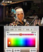 画像ギャラリー No.003のサムネイル画像 / 「戦国無双 Chronicle 2nd」新たに実装される「武器名変更」機能や新モード「猛将演武」を紹介。新キャラクターの声を確認できる最新PVも公開中