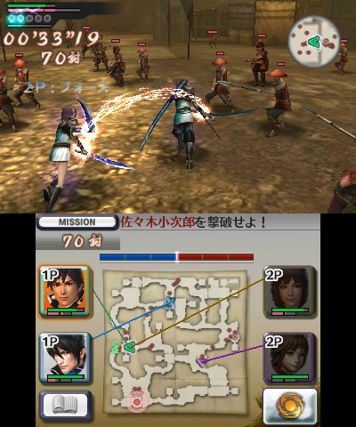 画像ギャラリー No.014のサムネイル画像 / 「戦国無双 Chronicle 2nd」新たに実装される「武器名変更」機能や新モード「猛将演武」を紹介。新キャラクターの声を確認できる最新PVも公開中