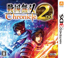 画像ギャラリー No.015のサムネイル画像 / 「戦国無双 Chronicle 2nd」新たに実装される「武器名変更」機能や新モード「猛将演武」を紹介。新キャラクターの声を確認できる最新PVも公開中