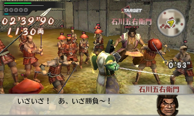 画像ギャラリー No.002のサムネイル画像 / 「戦国無双 Chronicle 2nd」新モード「猛将演武」に敵として登場するゲストキャラクター5人と，初回封入特典/早期購入特典で入手できるDLCの内容を紹介