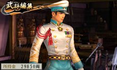画像ギャラリー No.012のサムネイル画像 / 「戦国無双 Chronicle 2nd」新モード「猛将演武」に敵として登場するゲストキャラクター5人と，初回封入特典/早期購入特典で入手できるDLCの内容を紹介