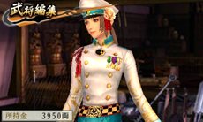 画像ギャラリー No.013のサムネイル画像 / 「戦国無双 Chronicle 2nd」新モード「猛将演武」に敵として登場するゲストキャラクター5人と，初回封入特典/早期購入特典で入手できるDLCの内容を紹介