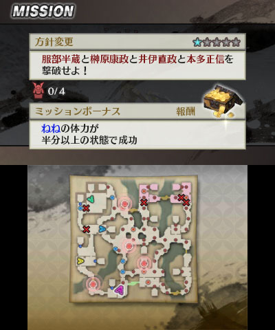 画像ギャラリー No.001のサムネイル画像 / 「戦国無双 Chronicle 2nd」体験版の配信が本日スタート。主人公エディット機能や,シナリオ「合戦指南」などを楽しもう
