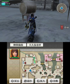 画像ギャラリー No.002のサムネイル画像 / 「戦国無双 Chronicle 2nd」体験版の配信が本日スタート。主人公エディット機能や,シナリオ「合戦指南」などを楽しもう