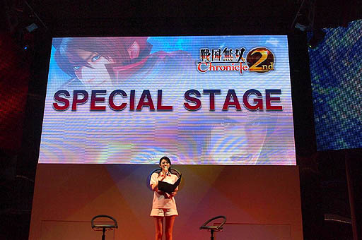 画像ギャラリー No.001のサムネイル画像 / ［TGS 2012］真田幸村と藤堂高虎が仲良くトーク。「戦国無双 Chronicle 2nd」のステージイベントに草尾 毅さんと松風雅也さんが登場