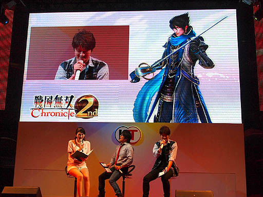 画像ギャラリー No.011のサムネイル画像 / ［TGS 2012］真田幸村と藤堂高虎が仲良くトーク。「戦国無双 Chronicle 2nd」のステージイベントに草尾 毅さんと松風雅也さんが登場