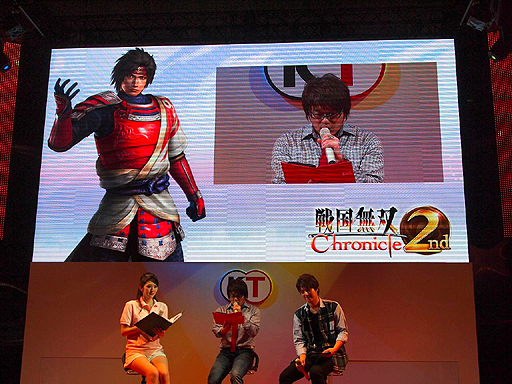 画像ギャラリー No.013のサムネイル画像 / ［TGS 2012］真田幸村と藤堂高虎が仲良くトーク。「戦国無双 Chronicle 2nd」のステージイベントに草尾 毅さんと松風雅也さんが登場
