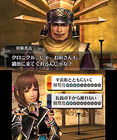 画像ギャラリー No.016のサムネイル画像 / ［TGS 2012］真田幸村と藤堂高虎が仲良くトーク。「戦国無双 Chronicle 2nd」のステージイベントに草尾 毅さんと松風雅也さんが登場