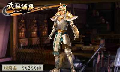 画像ギャラリー No.002のサムネイル画像 / 「戦国無双 Chronicle 2nd」西洋甲冑セットなどがDLCとして本日配信