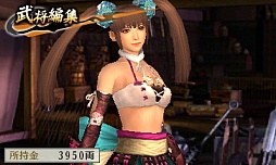 画像ギャラリー No.002のサムネイル画像 / 「戦国無双 Chronicle 2nd」早期購入特典の配信期間を延長。11月12日まで