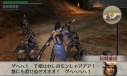 画像ギャラリー No.001のサムネイル画像 / 「戦国無双 Chronicle 2nd」新シナリオ“異説・坂崎事件 徳川軍”が配信に