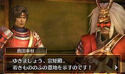 画像ギャラリー No.003のサムネイル画像 / 「戦国無双 Chronicle 2nd」追加シナリオ“新旧無双決戦 新参連合軍”が配信