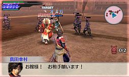 画像ギャラリー No.004のサムネイル画像 / 「戦国無双 Chronicle 2nd」追加シナリオ“新旧無双決戦 新参連合軍”が配信