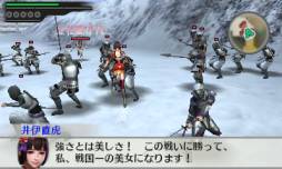 画像ギャラリー No.006のサムネイル画像 / 「戦国無双 Chronicle 2nd」のシナリオ「戦国美女決定戦 美女代表軍」が配信