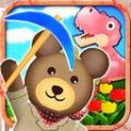 画像ギャラリー No.001のサムネイル画像 / Android向け「クマの発掘隊！」が配信。化石を発掘して恐竜を蘇らせよう