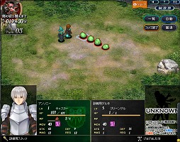 画像ギャラリー No.010のサムネイル画像 / ガマニアの新作ブラウザゲーム「ラングリッサー・トライソード」テストプレイのプレイフィールを交えつつ,気になるゲームシステムを紹介