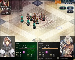 画像ギャラリー No.011のサムネイル画像 / ガマニアの新作ブラウザゲーム「ラングリッサー・トライソード」テストプレイのプレイフィールを交えつつ,気になるゲームシステムを紹介
