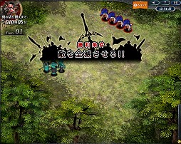 画像ギャラリー No.013のサムネイル画像 / ガマニアの新作ブラウザゲーム「ラングリッサー・トライソード」テストプレイのプレイフィールを交えつつ,気になるゲームシステムを紹介