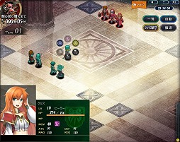 画像ギャラリー No.019のサムネイル画像 / ガマニアの新作ブラウザゲーム「ラングリッサー・トライソード」テストプレイのプレイフィールを交えつつ,気になるゲームシステムを紹介