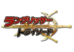 画像ギャラリー No.003のサムネイル画像 / 「ラングリッサー・トライソード」プレオープンβテストが本日スタート。ゲーム内アイテムをもらえるキャンペーンも実施中