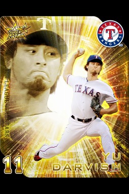 メジャーリーグオールスターズ