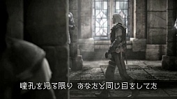 画像ギャラリー No.002のサムネイル画像 / 「ウィッチャー2」，人にも似た異形なモンスターや，巨大なドラゴンとの戦闘シーンが収録されたプロモーションムービーが公開に