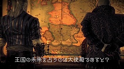 画像ギャラリー No.004のサムネイル画像 / 「ウィッチャー2」，人にも似た異形なモンスターや，巨大なドラゴンとの戦闘シーンが収録されたプロモーションムービーが公開に
