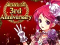 4Gamer読者限定でSPカード1枚をプレゼント！　戦略カードRPG「帝国戦記」3周年記念キャンペーンが本日より開始に