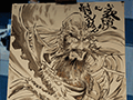 ［TGS 2012］漫画家・島本和彦さんがライブアートで熱い関羽を描いた！　ステージイベント「島本和彦 × 大戦乱!!三国志バトル 炎のライブアート」をレポート