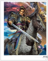 画像ギャラリー No.003のサムネイル画像 / 「大戦乱!!三国志バトル」のイラスト集が発売。厳選のイラスト360点を収録