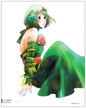 画像ギャラリー No.005のサムネイル画像 / 「大戦乱!!三国志バトル」のイラスト集が発売。厳選のイラスト360点を収録