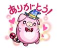 画像ギャラリー No.004のサムネイル画像 / gloopsの人気マスコットキャラをデザインしたLINEスタンプが配信スタート