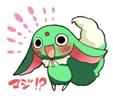 画像ギャラリー No.007のサムネイル画像 / gloopsの人気マスコットキャラをデザインしたLINEスタンプが配信スタート