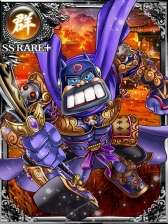 画像ギャラリー No.002のサムネイル画像 / Mobage版「大戦乱!!三国志バトル」に「ヤッターマン」のドロンボー一味が登場